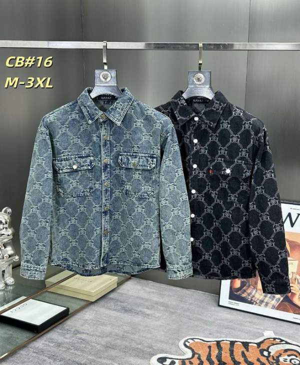 Picture of Gucci Jackets _SKUGucciM-3XL12yr12833591